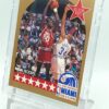 1990 NBA Hoops ASW David Robinson #24 (4)