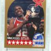 1990 NBA Hoops ASW Earvin Magic Johnson #18 (1)