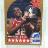 1990 NBA Hoops ASW Earvin Magic Johnson #18 (2) 1990 NBA Hoops ASW Earvin Magic Johnson #18 (2)