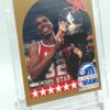 1990 NBA Hoops ASW Earvin Magic Johnson #18 (3)