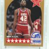 1990 NBA Hoops ASW James Worthy #26 (1)