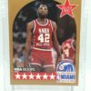 1990 NBA Hoops ASW James Worthy #26 (2)