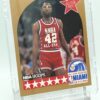 1990 NBA Hoops ASW James Worthy #26 (3)