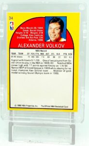 1990 NBA Hoops Alexander Volkov RC #34 (5)