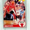 1990 NBA Hoops B. J. Armstrong RC #60 (1)