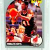 1990 NBA Hoops Glen Rice RC #168 (1)