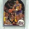 1990 NBA Hoops Karl Malone #292 (1)