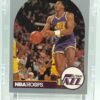 1990 NBA Hoops Karl Malone #292 (1) 1990 NBA Hoops Karl Malone #292 (1)