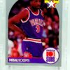 1990 NBA Hoops Kenny Battle RC #233 (1)