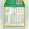 1990 NBA Hoops Kevin McHale #44 (5)