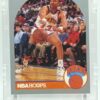 1990 NBA Hoops Mark Jackson #205 (1) 1990 NBA Hoops Mark Jackson #205 (1)