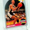 1990 NBA Hoops Sean Elliott RC #267 (3)