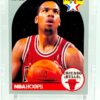 1990 NBA Hoops Stacey King RC #66 (1)