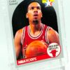 1990 NBA Hoops Stacey King RC #66 (3)