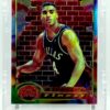 1994 Topps Finest Jim Jackson Midwest #116 (1)