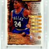 1994 Topps Finest Jim Jackson Midwest #116 (2)