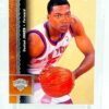 1997 UD Rookie Dontae Jones RC #262 (1)