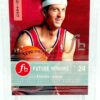 2004 UD LE Future Honors Jason Kapono #97 (1)
