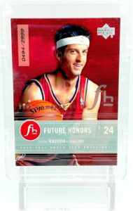 2004 UD LE Future Honors Jason Kapono #97 (1)