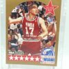 1990 NBA Hoops ASW Chris Mullin #22 (2)