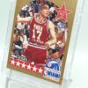 1990 NBA Hoops ASW Chris Mullin #22 (4)