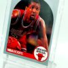 1990 NBA Hoops Bill Cartwright #61 (4)