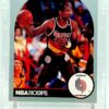 1990 NBA Hoops Clyde Drexler #245 (1)