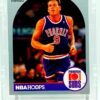1990 NBA Hoops Dan Majerle #239 (1)