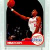 1990 NBA Hoops Danny Manning #147 (1)