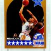 1990 NBA Hoops East Charles Barkley #1 (1)