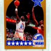 1990 NBA Hoops East Dominique Wilkins #12 (1)