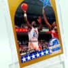 1990 NBA Hoops East Dominique Wilkins #12 (3)