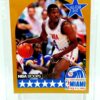 1990 NBA Hoops East Joe Dumars #3 (2)