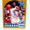 1990 NBA Hoops East Patrick Ewing #4 (2)