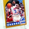 1990 NBA Hoops East Patrick Ewing #4 (3)