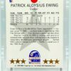 1990 NBA Hoops East Patrick Ewing #4 (5)