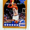 1990 NBA Hoops East Reggie Miller #7 (1)