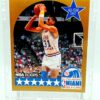 1990 NBA Hoops East Reggie Miller #7 (2)