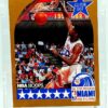 1990 NBA Hoops East Robert Parish #8 (1)