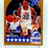 1990 NBA Hoops East Scottie Pippen #9 (1)