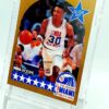 1990 NBA Hoops East Scottie Pippen #9 (4)