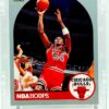 1990 NBA Hoops Horace Grant #63 (1)