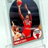 1990 NBA Hoops Horace Grant #63 (3)