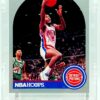 1990 NBA Hoops Joe Dumars #103 (1)