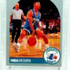 1990 NBA Hoops Muggsy Bogues #50 (1)