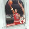 1990 NBA Hoops Scottie Pippen #69 (3) 1990 NBA Hoops Scottie Pippen #69 (3)
