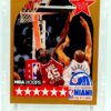 1990 NBA Hoops West A. C. Green #17 (1)