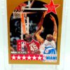 1990 NBA Hoops West A. C. Green #17 (2)
