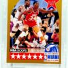 1990 NBA Hoops West Akeem Olajuwon #23 (1)
