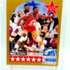 1990 NBA Hoops West Akeem Olajuwon #23 (2)